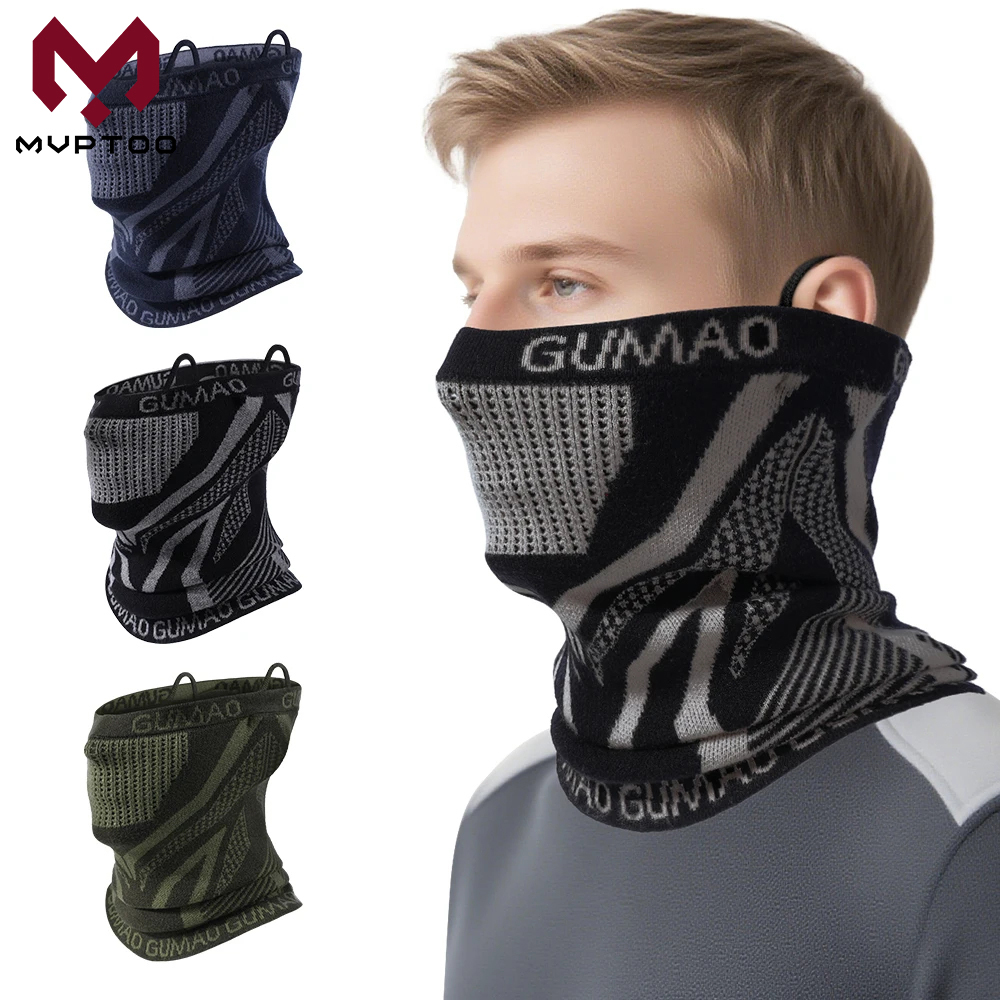 Neck Gaiter Fleece - Зимняя бандана, теплая гетра, лыжная ветрозащитная
