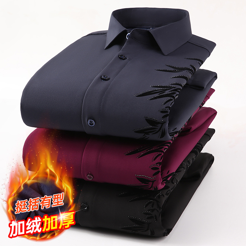 Flannel Shirt Lined - Мужская флисовая рубашка с длинным рукавом,