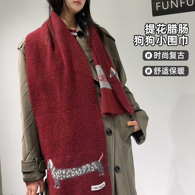 Корейская версия, шерстяной жа – обзор и цена Wool Scarf Men