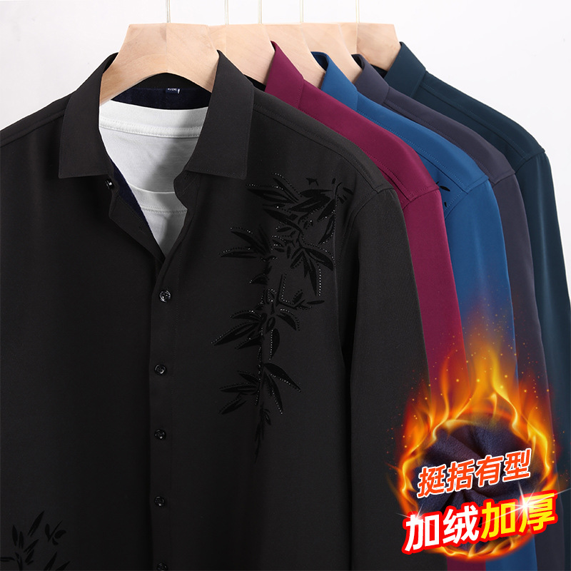 Мужская флисовая рубашка с дли – обзор и цена Flannel Shirt Lined