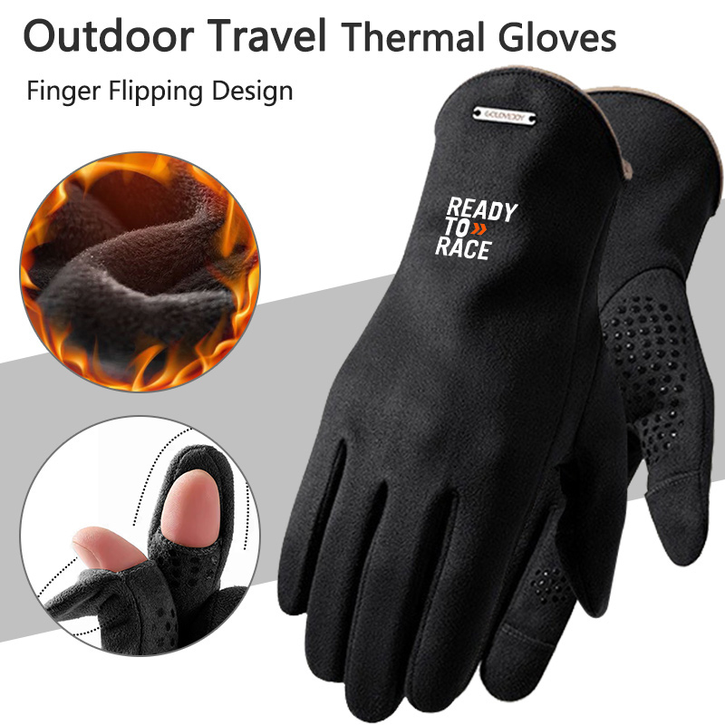 Мотоциклетные перчатки Reday t – обзор и цена Touch Screen Gloves